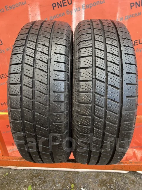 Goodyear Cargo Vector 2