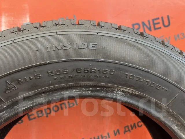 Goodyear Cargo Vector 2