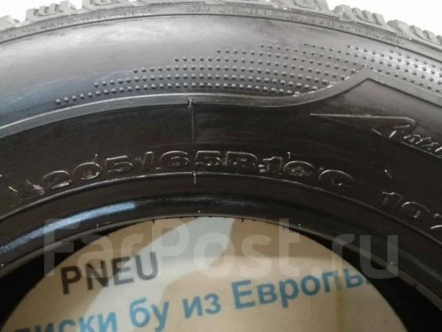 Marshal Power Grip KC11