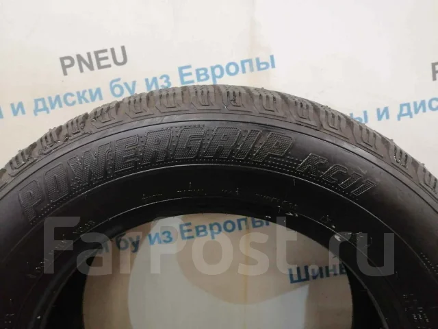 Marshal Power Grip KC11