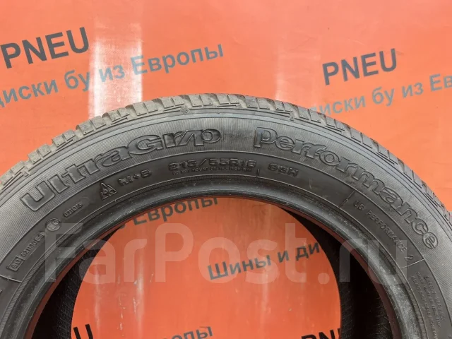 Goodyear UltraGrip Performance 2