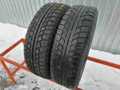 Gislaved Nord Frost V