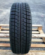 Bridgestone Ice Partner