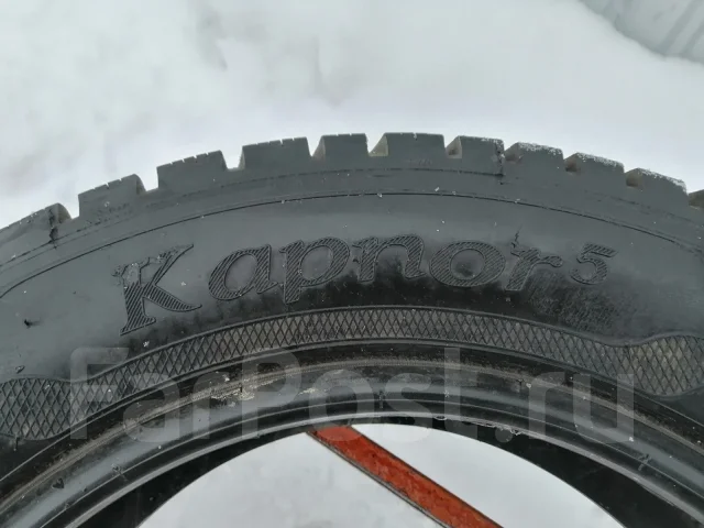 Kleber Kapnor 5