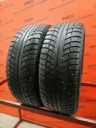 Gislaved Nord Frost V