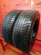 Gislaved Nord Frost V
