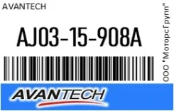 ������ ���������� Avantech AJ03-15-908A / AJ0315908A AJ0315908A ����