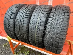 Gislaved Nord Frost V