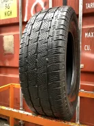 Onyx NY-W287