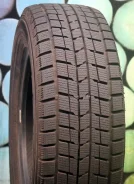 Dunlop DSX