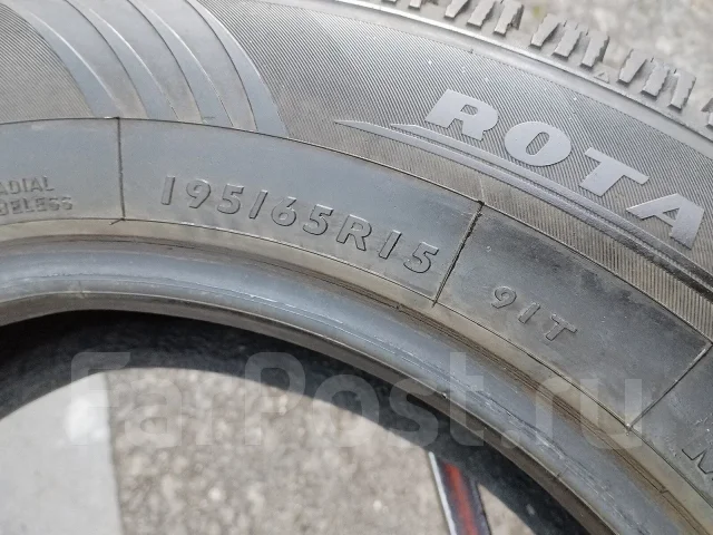 Dunlop SP Ice Response