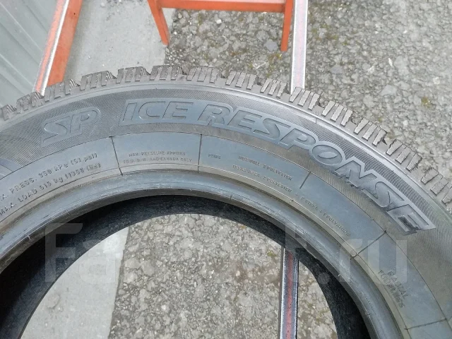 Dunlop SP Ice Response