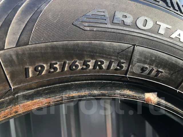 Dunlop SP Ice Response