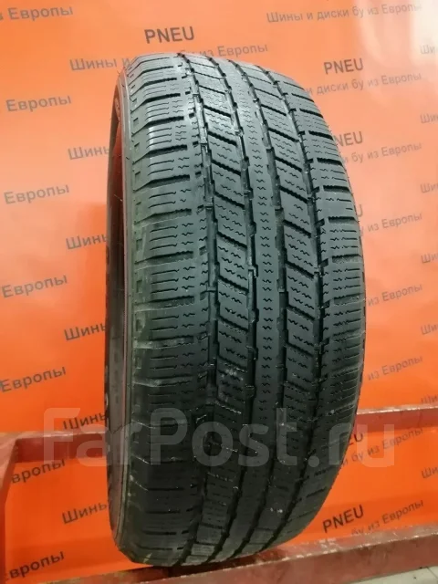 Minerva S110