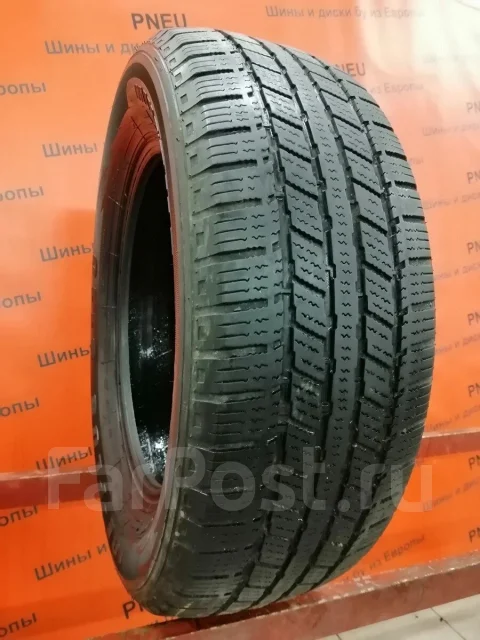 Minerva S110