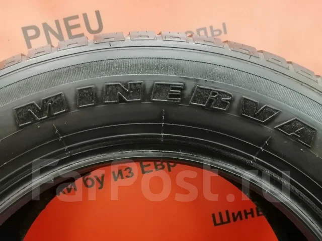 Minerva S110