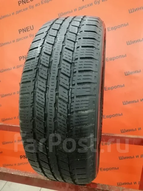 Minerva S110