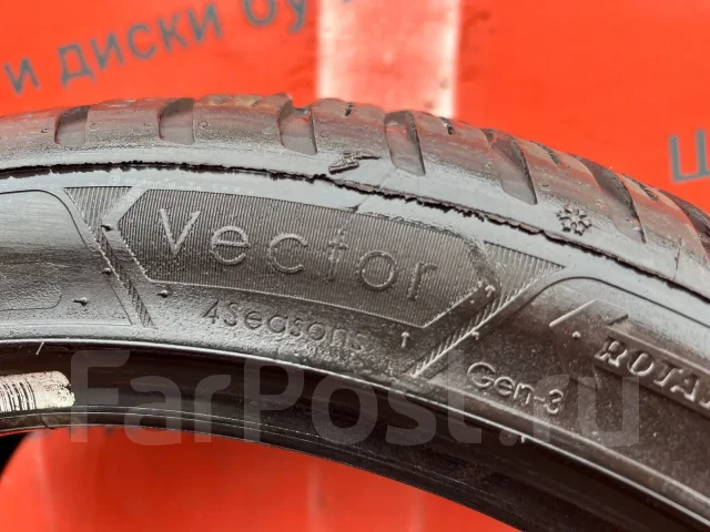 Goodyear Vector 4Seasons Gen-3