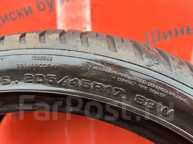 Goodyear Vector 4Seasons Gen-3