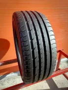 Nexen N8000