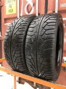 Uniroyal MS Plus 77