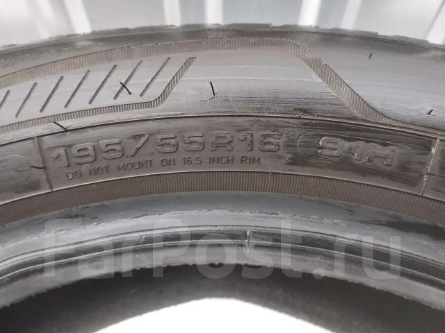 Goodyear Vector 4Seasons Gen-3