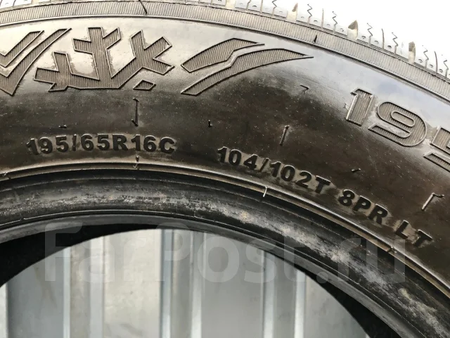 GT Radial Maxmiler WT2