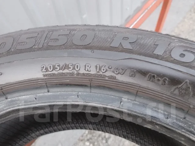 Semperit Speed-Grip 2