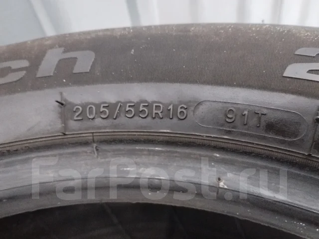 BFGoodrich g-Force Winter 2