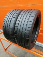 Dunlop SP QuattroMaxx