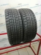 Dunlop DSX-2