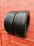 Nexen N8000