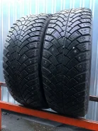 BFGoodrich g-Force Stud