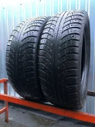 Gislaved Nord Frost V