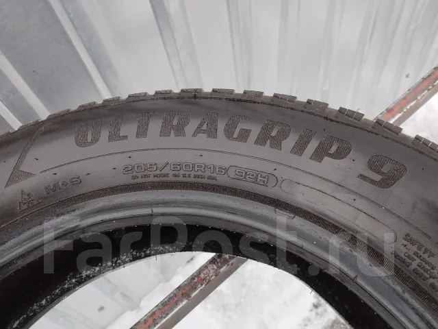 Goodyear UltraGrip 9