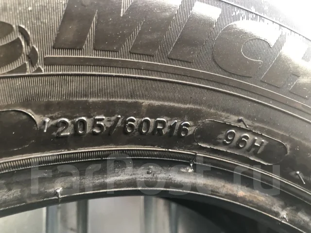 Michelin Alpin 5