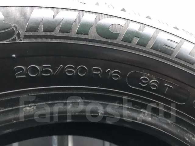 Michelin X-Ice North