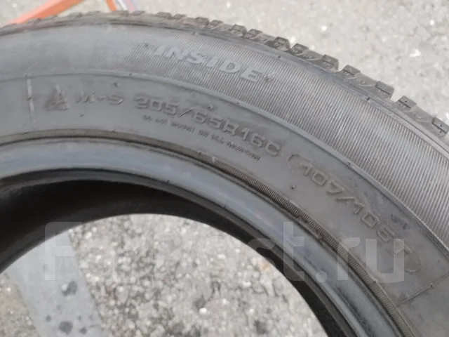 Goodyear Cargo Vector 2