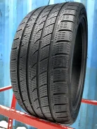 Minerva S220