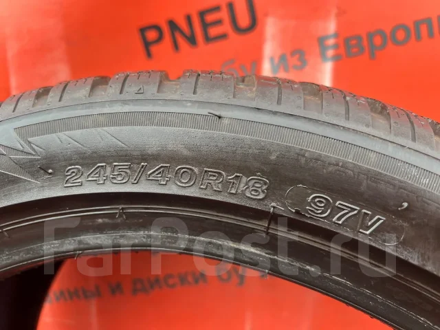 Bridgestone Blizzak LM-005