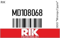 ������ ��������� RIK MD108068 MD108068 ����