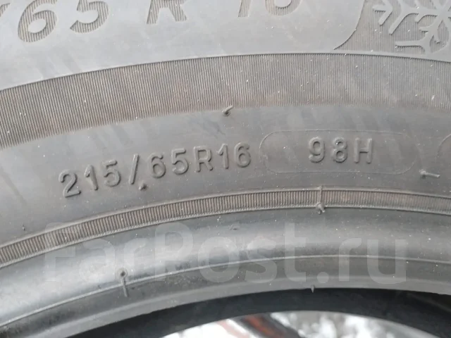 Michelin Alpin 6
