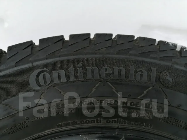 Continental VancoIceContact