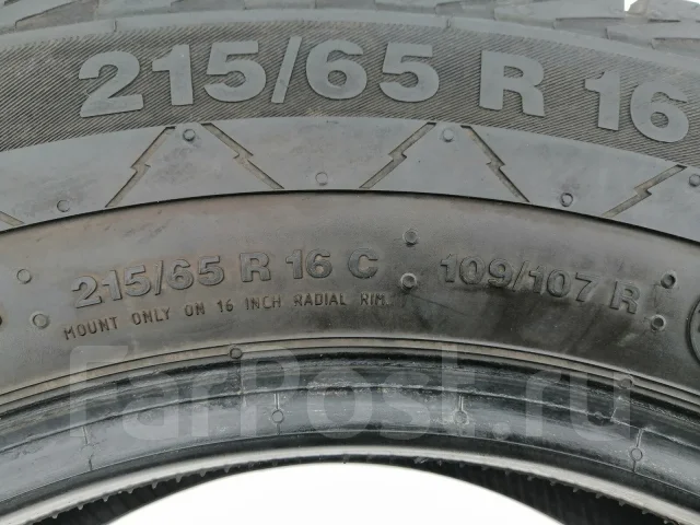 Continental VancoIceContact