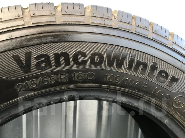 Continental VancoWinter