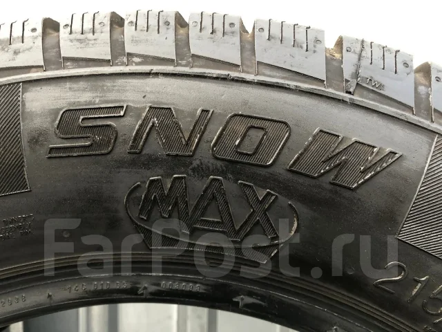 Uniroyal Snow Max