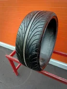 Nankang NS-2