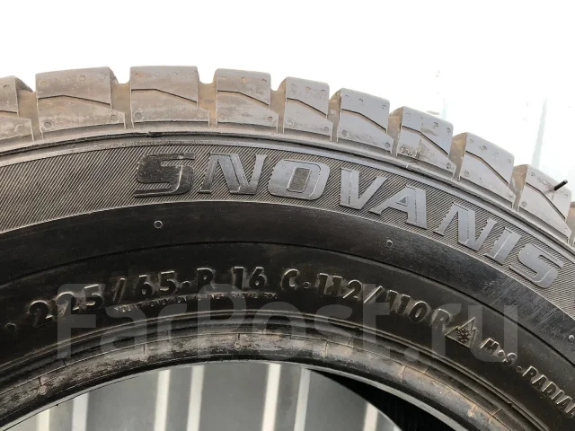 Barum SnoVanis