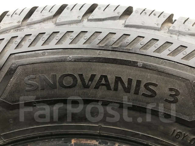 Barum SnoVanis