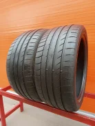 Dunlop SP QuattroMaxx